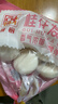 融厨桂花发糕700g（20个 方糕馒头 儿童早餐半成品 包子面点速食） 实拍图
