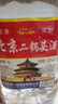 【口粮酒精选】北京二锅头清香型高度桶装瓶装泡药酒白酒 多度数 52度 5L 1桶 实拍图