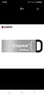 金士顿（Kingston）512GB USB 3.2 Gen 1 U盘 DTKN 大容量U盘 金属外壳 读速200MB/s 学习办公投标电脑车载通用 实拍图