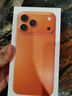 Apple/苹果【12期免息】iPhone 17 Pro Max 1TB 星宇橙色 支持移动联通电信5G 双卡双待手机 实拍图