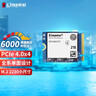 金士顿（Kingston）1TB SSD固态硬盘 2230 M.2(NVMe PCIe 4.0×4) NV3 适配SteamDeck/ROG ALLY掌上游戏机、笔记本 实拍图