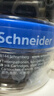施耐德（Schneider）钢笔墨囊墨水胆非碳素不堵笔德国进口欧标钢笔适用30支瓶装 蓝色6703 实拍图