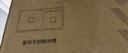 华帝（VATTI）厨房不锈钢水槽 拉伸双槽洗菜盆洗碗盆水池 H-A2012(77)-C.1 实拍图
