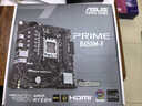 华硕（ASUS）PRIME B650M-F主板 支持DDR5 CPU 7700X/7600X/7500F (AMD B650/socket AM5) 实拍图