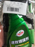 龟牌（Turtle Wax）速效汽车镀膜剂车漆上光防护驱水剂液体水晶喷雾剂500ml TC123006 实拍图