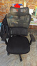 西昊M56二代 人体工学椅办公椅电脑电竞椅子人工力学座椅学习国家补贴 实拍图