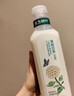 农夫山泉东方树叶茉莉花茶900ml*12瓶无糖茶饮料0糖0脂0卡整箱装热门商品 实拍图