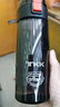 TKK运动水杯男士便携学生上学专用儿童水壶耐高温tritan塑料杯子夏天 实拍图