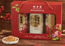 新東陽甄选肉松礼盒臻选肉松无糖肉松组合节庆重阳馈赠送亲人老人病人 实拍图