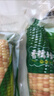 傣萨金谷西双版纳香糯小玉米花糯玉米即食云南玉米低脂杂粮真空轻食减餐 A级-香糯小玉米5斤 实拍图