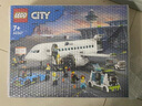 乐高（LEGO）积木拼装城市系列60367 客运飞机不可遥控男孩儿童玩具圣诞礼物 实拍图
