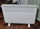 美的（Midea）【大白】电热取暖器/电暖器/电暖气家用/浴室暖风机/节能轻音/电热取暖炉烤火炉欧式快热炉HDY20K 实拍图