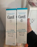 珂润（Curel）保湿化妆水III 150ml 盈润型 保湿水 护肤品 敏感肌适用 成毅代言 实拍图