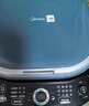 美的（Midea）电饼铛 电饼档上下盘可拆洗家用智能0氟钛陶瓷双面加热三明治早餐机煎烤机煎饼锅烙饼锅 JKC3077Ti 实拍图