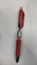 得力（deli）S01按动中性笔签字笔 0.5mm子弹头经典办公按动笔水笔 红色 12支/盒 实拍图