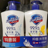 舒肤佳抑菌洗手液 纯白清香420g+柠檬420g健康抑菌99.9% 新旧包装随机 实拍图