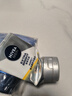 妮维雅（NIVEA）男士【王子奇同款】洗面奶深层清洁补水水活畅透洁面泥100g双支 实拍图
