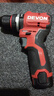 大有（Devon）京东集采JC系列12V无刷冲击手电钻电动螺丝刀工具5209U自营专供S7 实拍图