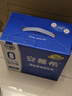 伊利【新鲜日期】安慕希 0蔗糖酸牛奶200g*12盒  礼盒装 实拍图