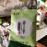 春上早茉莉花茶飘雪 2025新茶特级浓香型茉莉毛尖四川茶叶小包装礼盒 茉莉花茶160g*1盒 实拍图