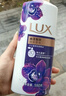 力士（LUX）依兰香沐浴露 幽莲魅肤馥郁香氛精油沐浴乳1000g 持久留香 实拍图