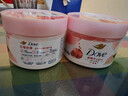 多芬冰淇淋身体磨砂膏樱花甜香280g 去角质保湿滋润沐浴露男女洗澡搓泥 实拍图