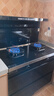 苏泊尔集成灶UX20消毒柜一体机家用保洁烘干储物柜变频26风量自清洁抽油烟机燃气烟灶套装 天然气右烟道 实拍图