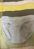 嫚熙（EMXEE）内裤女抑菌低腰托腹怀孕早中晚期月子无痕棉内裤4条装组合L 实拍图