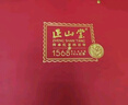 正山堂红茶 简雅嘉颂 武夷山骏眉红特级180g罐装礼盒 茶叶送礼 实拍图