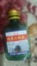 【口粮酒精选】北京二锅头清香型高度桶装瓶装泡药酒白酒 多度数 50度 100mL 1瓶 实拍图