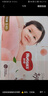 好奇（Huggies）铂金装小桃裤纸尿裤NB84片(5kg以下)尿不湿【透爽散热】 实拍图