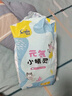 元気小精灵婴儿拉拉裤夏季超薄男女宝尿不湿XXL码84片(15kg以上) 实拍图