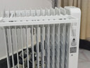 美的（Midea）【白玉】取暖器/电暖器/电暖气家用/烤火炉/13片大面积/电热油汀/油酊/电热器/电热取暖器HYX22N 实拍图