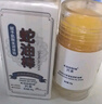 KOOGIS蛇油膏干裂皮肤干燥润肤霜凡士林手足干裂防脚裂膏脚后跟干裂开裂 实拍图