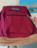 JANSPORT杰斯伯双肩包女男复刻暮光学生电脑包旅行背包书包 4QVA04S深紫酒红-侧袋+隔层 实拍图