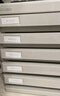 晨光（M&G）文具5层桌面文件柜 抽屉式拉手A4资料收纳柜 带索引标签 办公用品 灰色单个装ADM95296K 实拍图