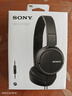 索尼（SONY） MDR-ZX110AP 头戴式有线耳机3.5mm接口 带麦可通话 学生网课英语学习办公 笔记本电脑手机适用 黑色 实拍图
