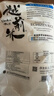 越前日本越光品种大米 4.5kg*1包 寿司米饭团米 东北东港产区 10斤 实拍图