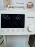 东芝（TOSHIBA）小白露熟水机0涂层饮水机电热水瓶电水瓶 烧水壶电热水壶4L 保温恒温一体真沸腾除氯TP-40DSVC 实拍图