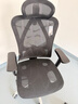 西昊 M57 人体工程学椅电脑椅办公椅电竞椅老板椅学生人工力学座椅子 新款M57C【黑网】 实拍图