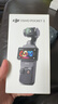 大疆 DJI Osmo Pocket 3 一英寸口袋云台相机 OP灵眸手持数码相机 旅游摄影摄像 直播vlog拍摄 标准版 官方标配 实拍图