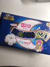 七度空间少女420超长夜用卫生巾100%纯棉亲肤超薄透气24片【新国标认证】 实拍图