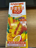 可果美（KAGOME）日本进口 野菜生活果蔬汁 芒果味蔬菜饮料儿童果汁200ml*12盒整箱 实拍图