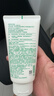 悦诗风吟（Innisfree）绿茶洗面奶150g*2氨基酸绵密泡沫男士女士控油清洁保湿 实拍图
