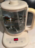 九阳（Joyoung）1.8L大容量养生壶煮茶器煮茶壶 316L不锈钢发热盘 24H智能预约电水壶保温花茶壶烧水壶K18D-WY601 实拍图