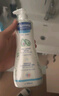 妙思乐（MUSTELA）儿童洗发沐浴二合一500ml 婴儿专用洗发水沐浴露法国进口 实拍图