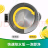 净安柠檬酸除垢剂230g*2去水垢清洗剂饮水机清洗剂电水壶除水垢清洁剂 实拍图