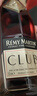 人头马（Remy Martin）洋酒 CLUB优质香槟区干邑白兰地 500ml 实拍图