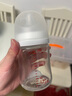 贝亲（Pigeon）玻璃奶瓶宽口径防胀气240ml M号奶嘴 3月+ AA187  实拍图