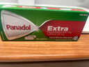 必理痛Panadol止痛药extra痛经配方扑热息痛解热镇痛快速止痛布洛芬升级版缓解经期疼痛头痛牙痛16片/盒 实拍图